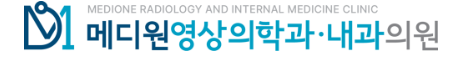 메디원 로고 · The Wellness N 협업 병원